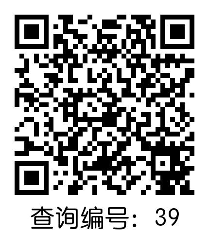 易分班系統(tǒng)-小圖標(biāo)06