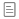易分班系統(tǒng)-小圖標04