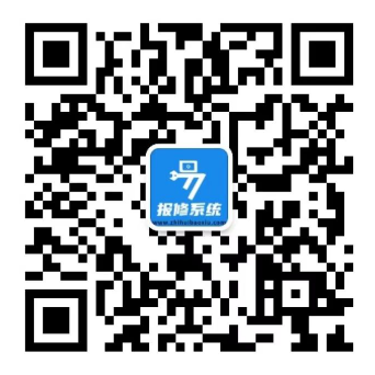 易分班系統(tǒng)-客服微信